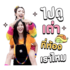 MJ Special 1