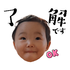ousuke_20230623144519
