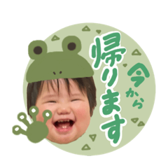 yuka_20230624092343