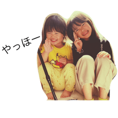 yuka_20230623151958