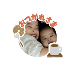 omochi_20230623153347