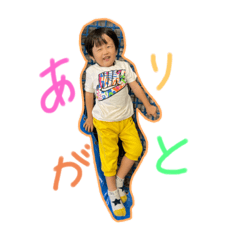 Eririn_1126