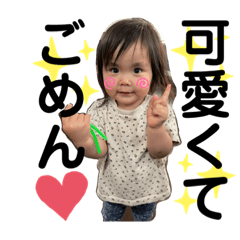 EmiYuri_20230623161112