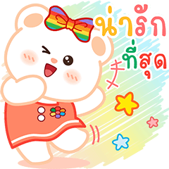 Bear Choojai : Rainbow of Brightness