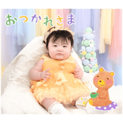 kana_20230624002524