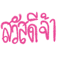 kong_20230623224505