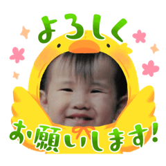 yuka_20230623
