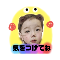 natsumi_20230622001156