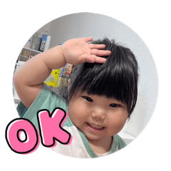 Tanaka_20230624102538