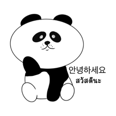 Panda Lin v.Korean-Thai