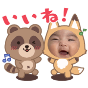 nanaco_20230624111001