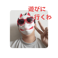 kana_20230624105342