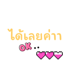 Sarah_20230624054332