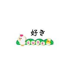 sak_20230624153333