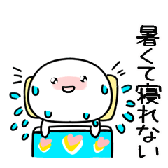 毎日使える夏スタンプ75