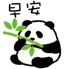 Rolling Panda Sticker