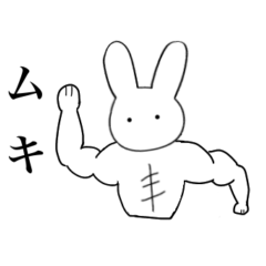 musclerabbit with wasabi