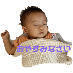 megumi_20230625072007