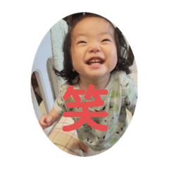 Kana_20230624191655