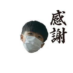 kana_20230624180932