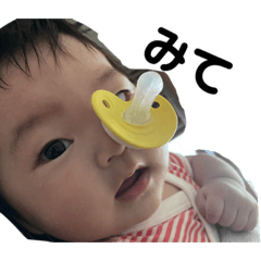 nao_20230624181822