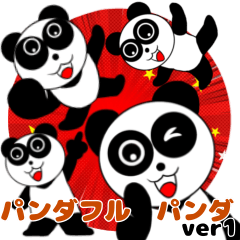 pandaful panda character used life ver1