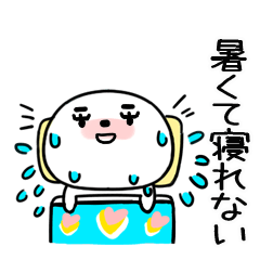毎日使える夏スタンプ96
