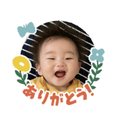 Keichanstamp202306