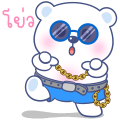 Bear BQ Animated