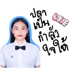 Pla_20230624173152