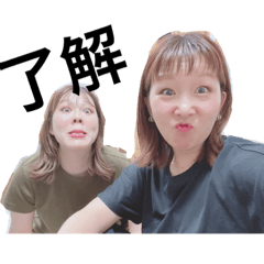 kana_20230624234945