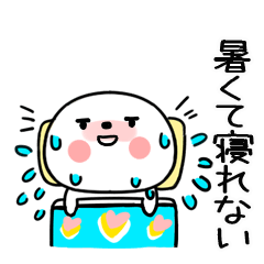 毎日使える夏スタンプ90