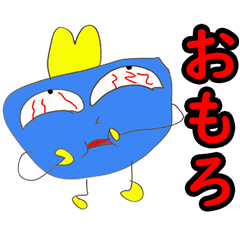 SAIFU-KUN