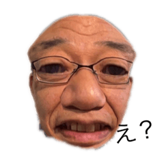 楽しいすぎる家族