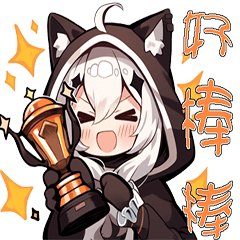 披風貓咪變身