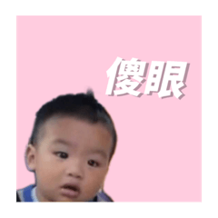 QQ傻弟