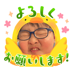 yuka_20230625153329