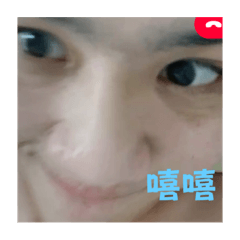 阿呆阿呆阿呆呆