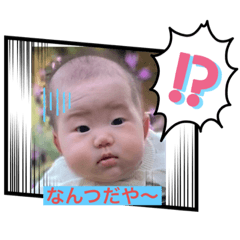 yuka_20230625143506