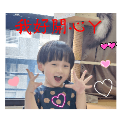 YOUNG-N(上學篇9)