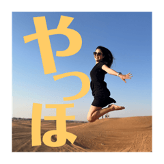 New!Nacchan's stamp2