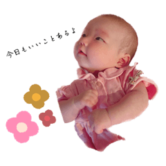 megumi_20230625174038