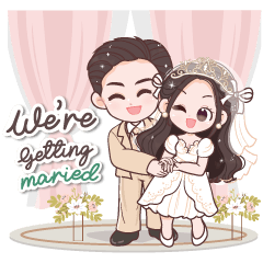 We Are Getting Married Bride and Groom