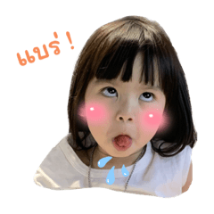 Numwarn_20230625160408