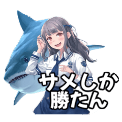 Shark girl vs Nyan girl