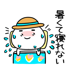 毎日使える@夏スタンプ@4