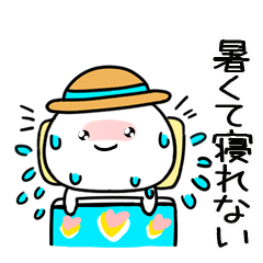 毎日使える@夏スタンプ@3