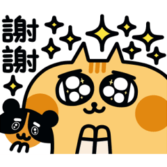 LINE Giftshop × JiangZi Meow