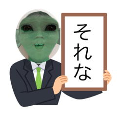 Kana_20230626094558