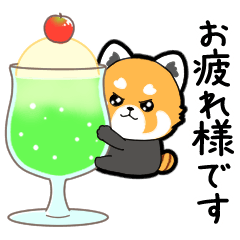 [Summer] Gressa Panda-chan